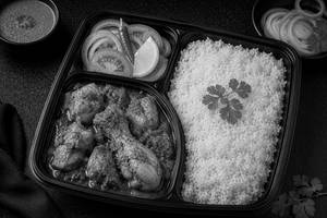 Chicken Assamese Rice [1 Box]
