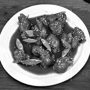 Diced Chicken Hong Kong Style