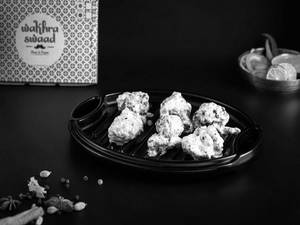 Afghani Malai Chicken Tikka (10 Pcs)