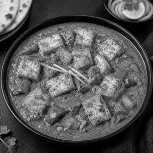 Paneer Kolhapuri