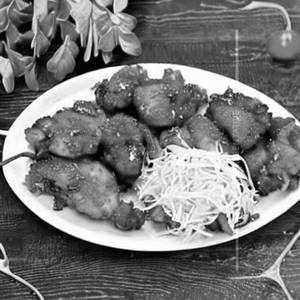 Pepper Chicken