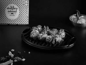 Tandoori Fish Tikka (10 Pcs)