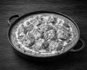 Shahi Paneer