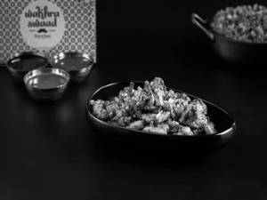 Chicken Salt And Pepper (16 Pcs)