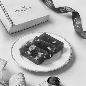 Bandar Halwa