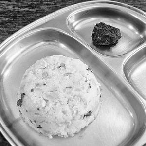 Upma [bc]