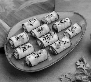 Zucchini Cream Cheese Rolls (10 Pcs)