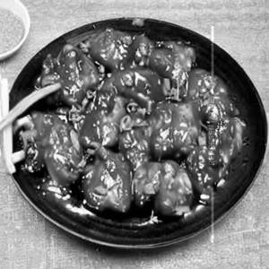 Onion Bbq Chicken 