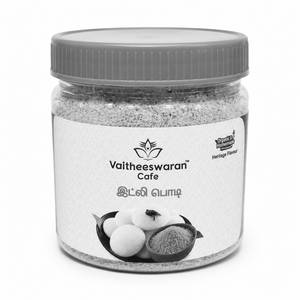Idly Podi Box