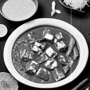 Kadhai Paneer
