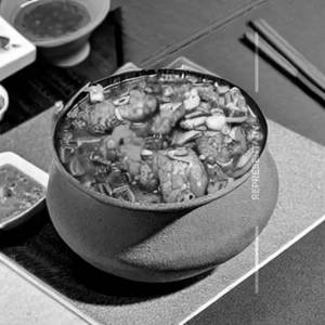 Chicken Hongkong Style Claypot Rice