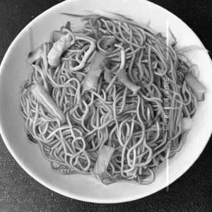 Chicken Chaing Mei Noodles