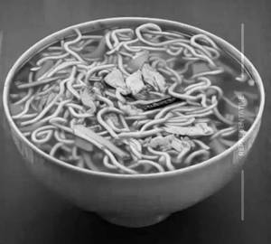 Chicken Spicy Noodle Soup