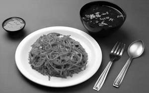 Veg Tripple Schezwan Noodles