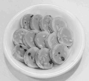 KHOYA FRUITCAKE