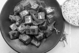 Paneer Red Pepper