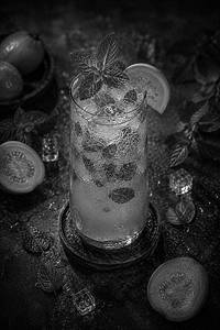 Guava Mojito