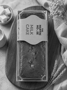 Bar Cake - Milk