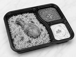 Express Chicken Biryani