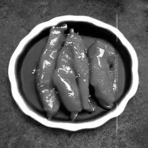 Chicken Red Pepper