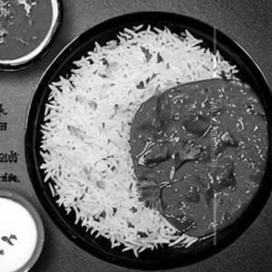 Buff  Shezwan Rice