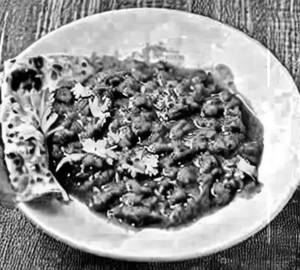 Buff Keema Masala