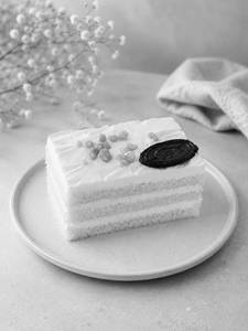 Fudge Pastry