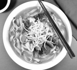 Veg Noodles Soup [200 Ml]