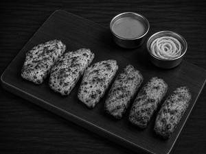 FISH TIKKA SAMPLER