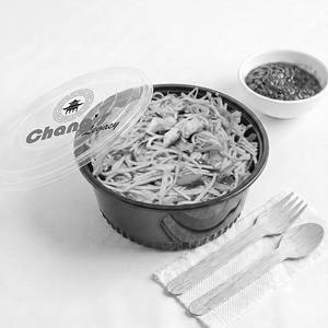Singapore Noodle Chicken