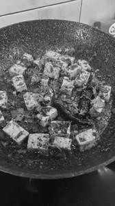 Special Paneer Pahadi [400 Grams]