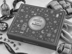 Assorted baklava Tin box 6-line (510g)