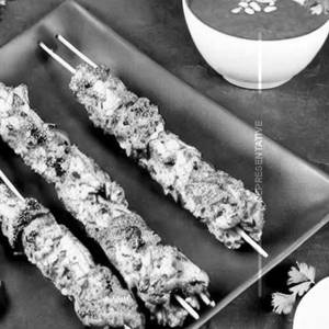 Leg  Piece Kebab