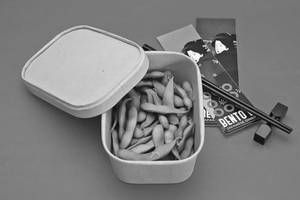 Salted Edamame (175g)