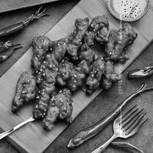 Bbq Hot Chicken Strips 