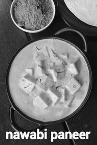Paneer Nawabi [400 Grams]