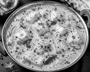 Paneer Kali Mirch