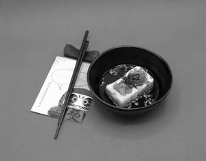 Agedashi Tofu (230g)