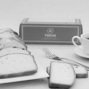 Plain Vanilla Teacake 1/2 kg