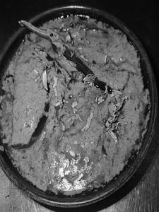 Brinjal Engai