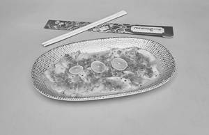 “Jungle Juice” Steamed Sliced Sole Fish [online]