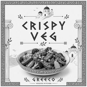 Crispy Veg