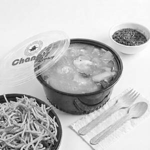 Chinese Chopsuey Chicken