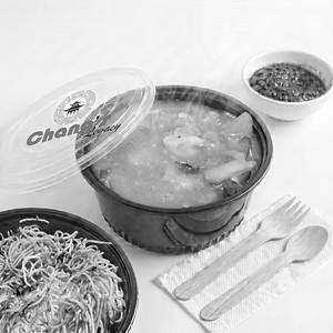 Pan Fried Noodle Chicken