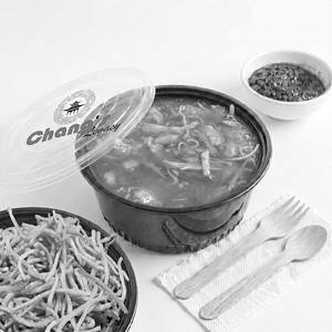 American Chopsuey Vegetables