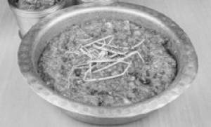 Adraki Baigan Bharta