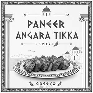Paneer Angara Tikka