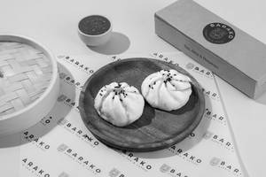 Seoul Spicy Veg Bao (2 Pcs)