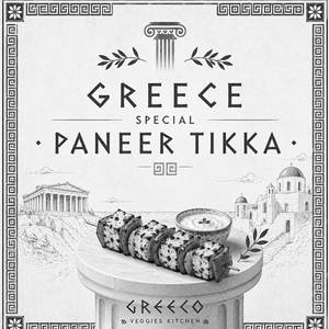 Greeco Special Paneer Tikka