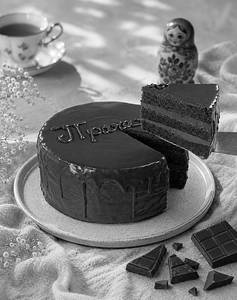 Torta Praga Cake